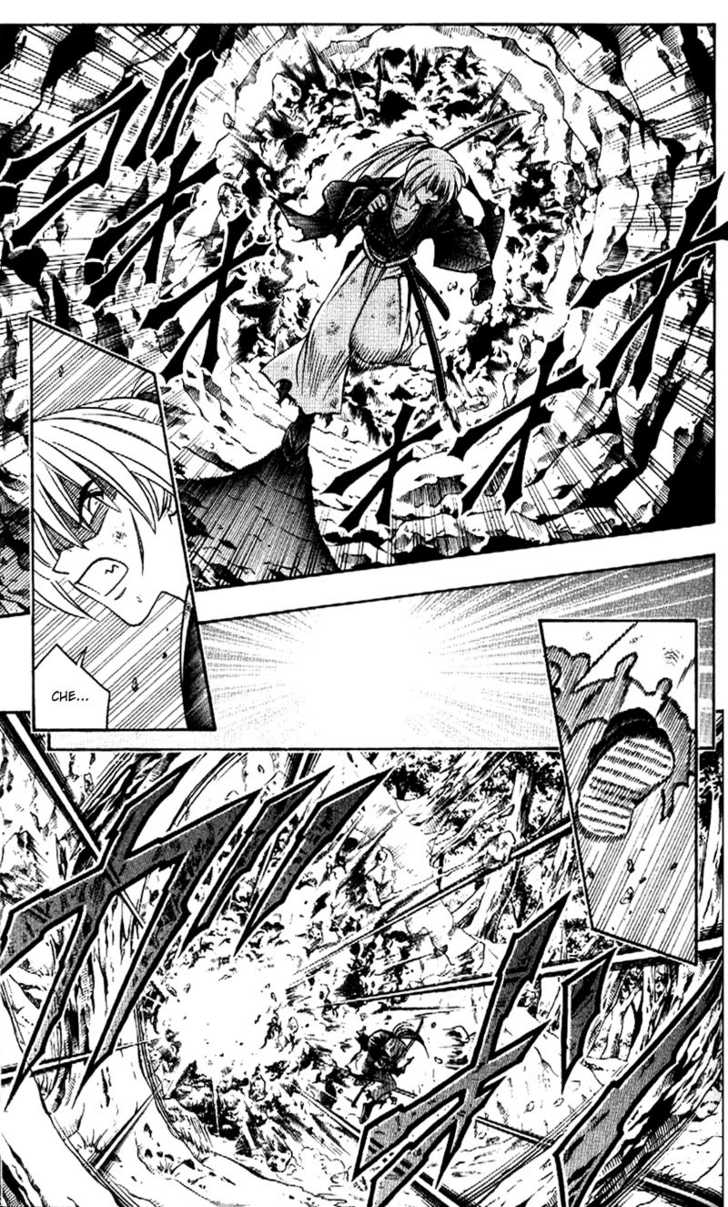 Read Rurouni Kenshin en Manga Online