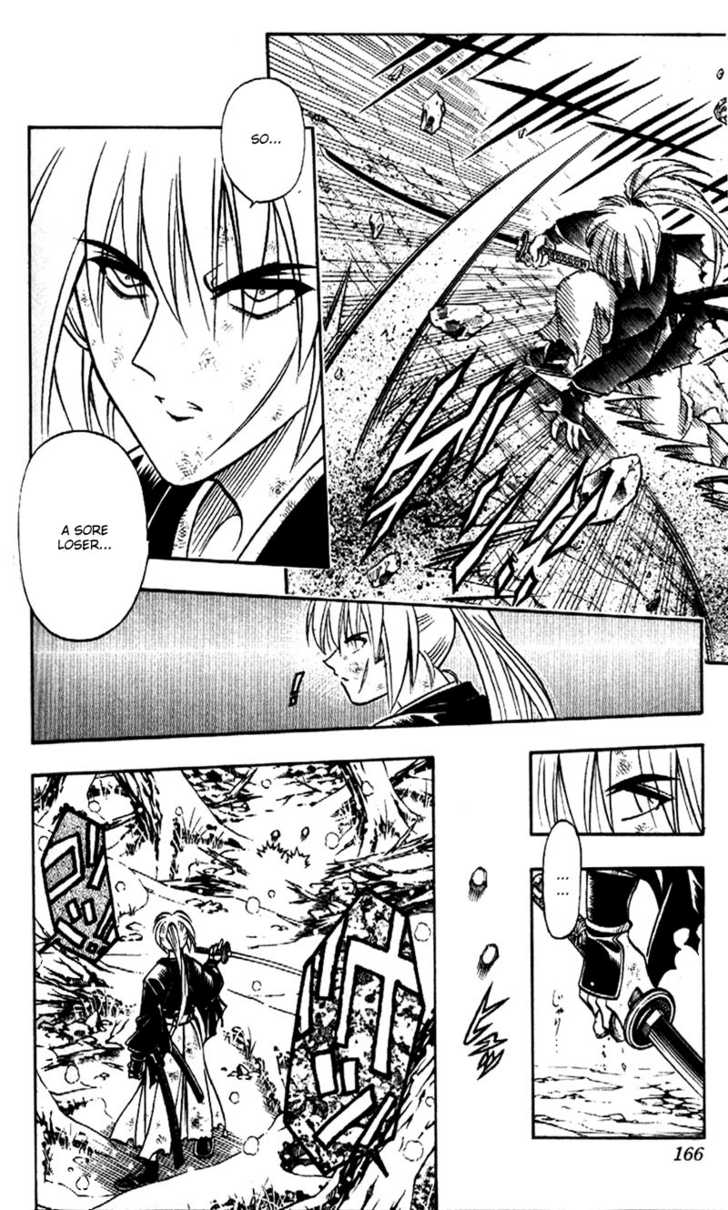Read Rurouni Kenshin en Manga Online