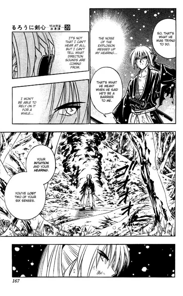 Read Rurouni Kenshin en Manga Online