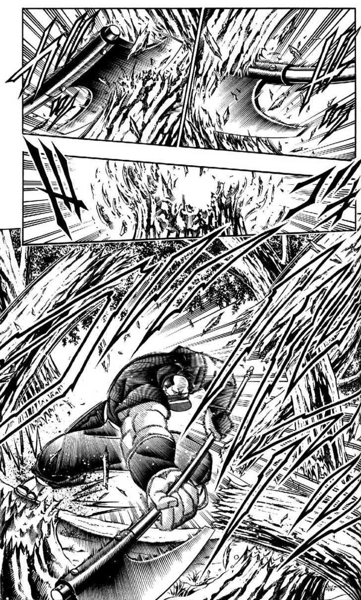 Read Rurouni Kenshin en Manga Online