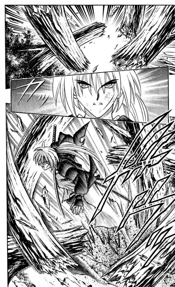 Read Rurouni Kenshin en Manga Online