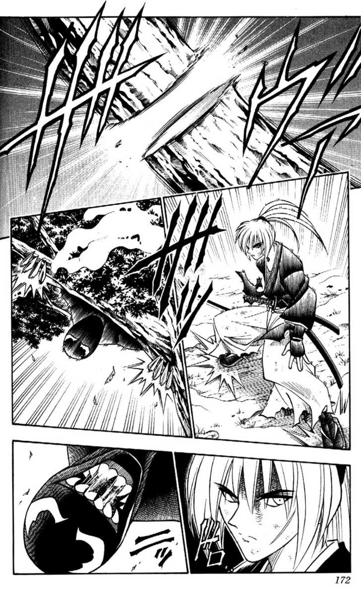 Read Rurouni Kenshin en Manga Online