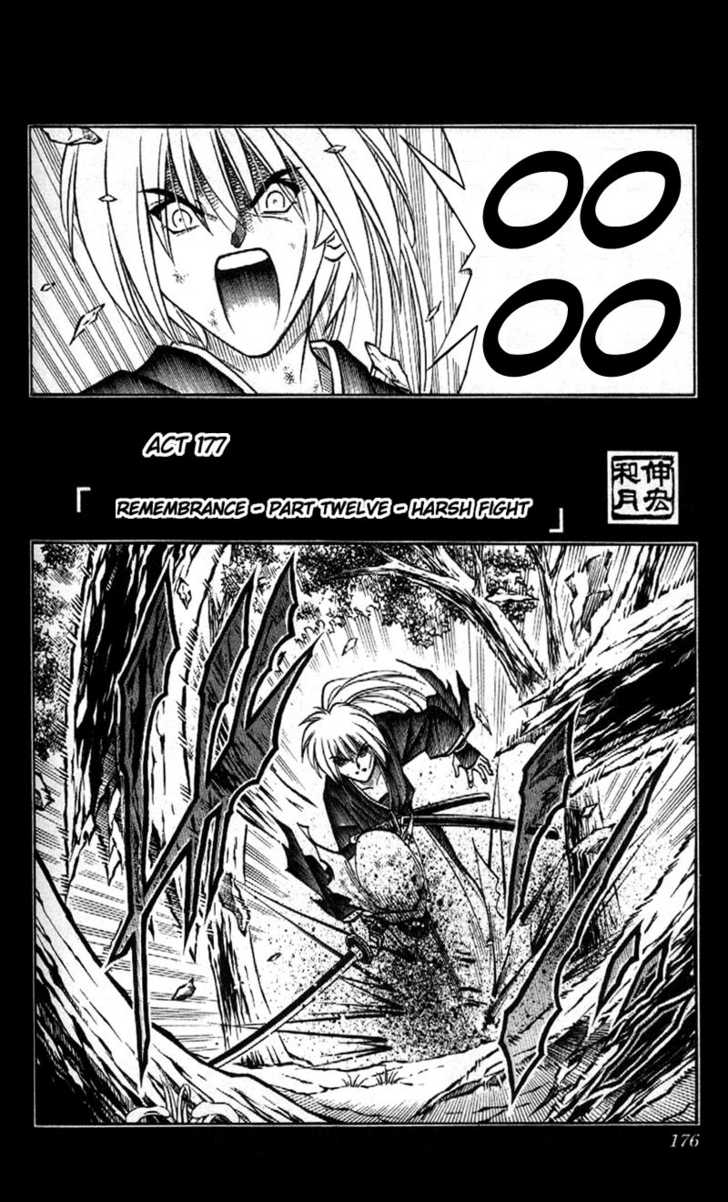 Read Rurouni Kenshin en Manga Online