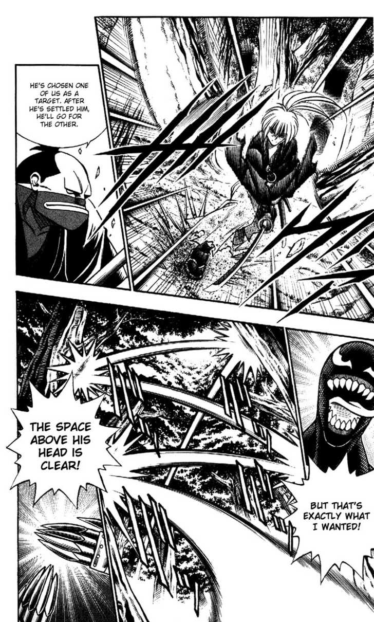 Read Rurouni Kenshin en Manga Online