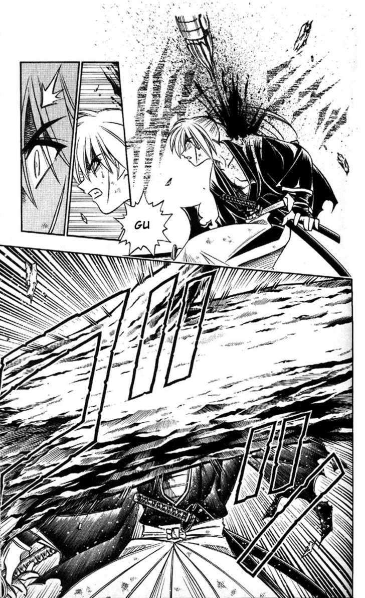 Read Rurouni Kenshin en Manga Online