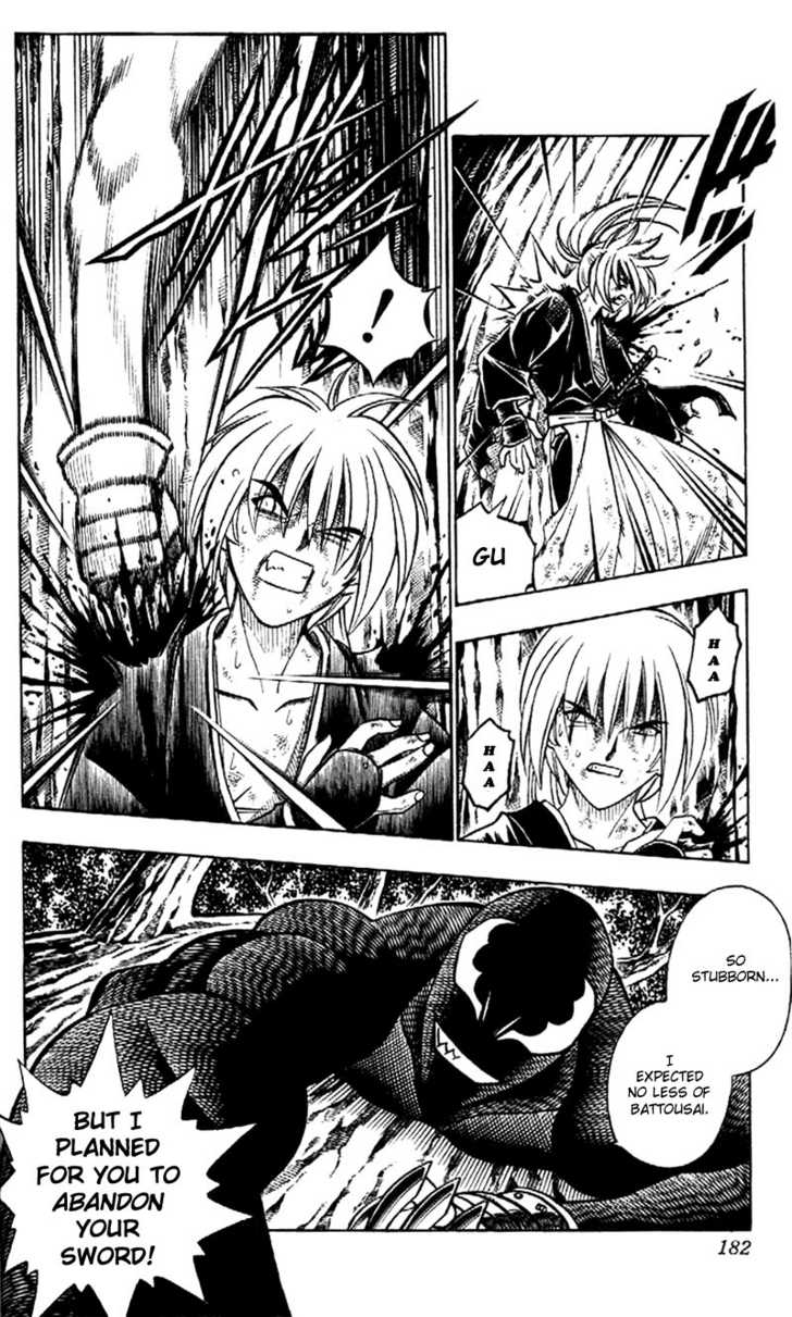 Read Rurouni Kenshin en Manga Online