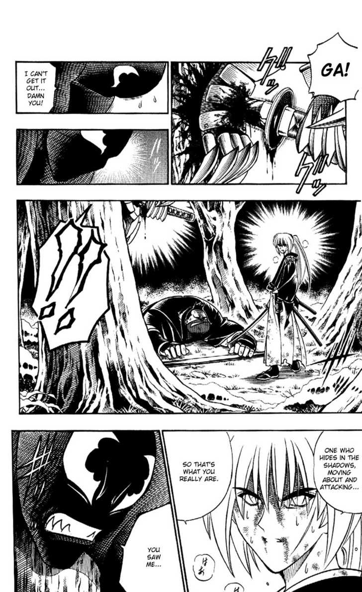 Read Rurouni Kenshin en Manga Online