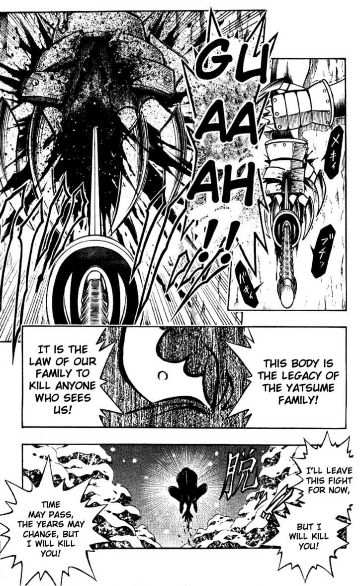Read Rurouni Kenshin en Manga Online
