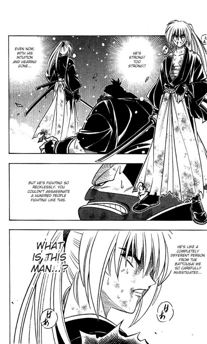 Read Rurouni Kenshin en Manga Online