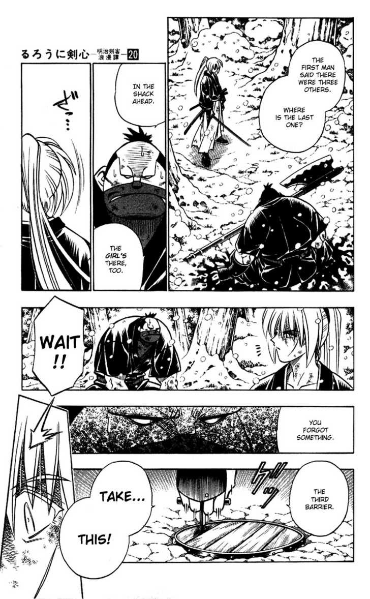 Read Rurouni Kenshin en Manga Online