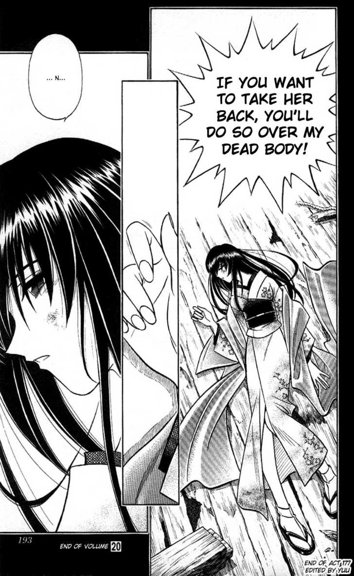 Read Rurouni Kenshin en Manga Online