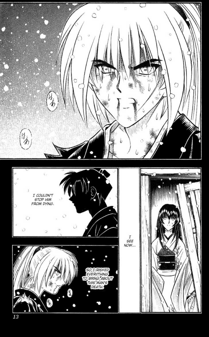 Read Rurouni Kenshin en Manga Online