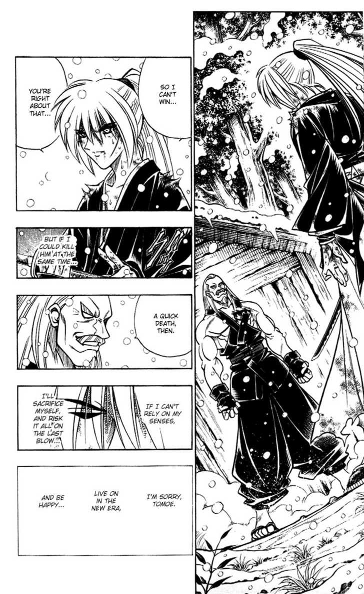 Read Rurouni Kenshin en Manga Online