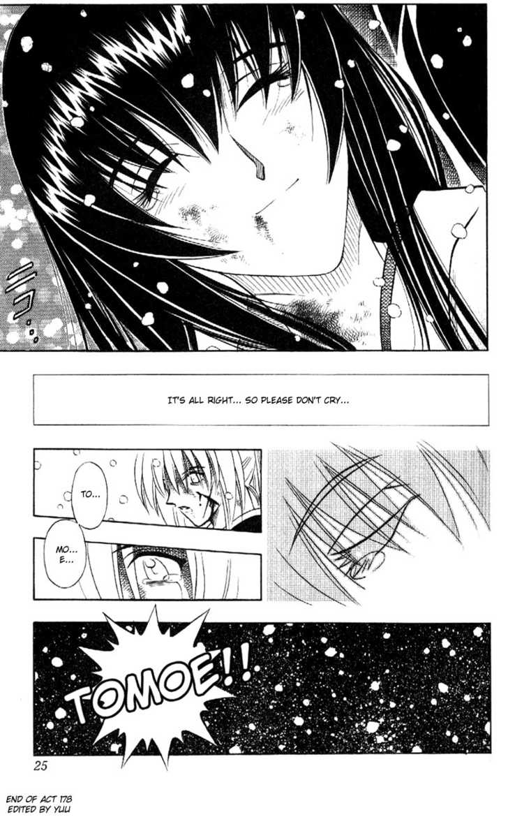 Read Rurouni Kenshin en Manga Online