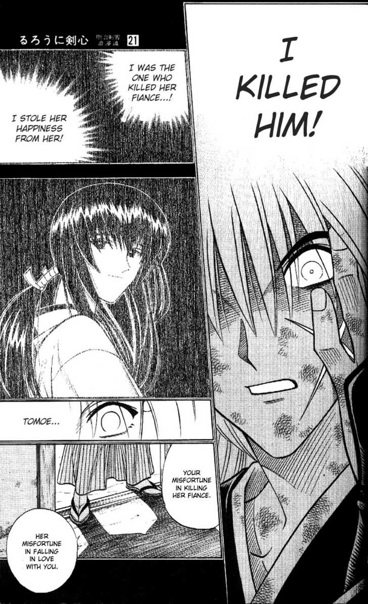 Read Rurouni Kenshin en Manga Online