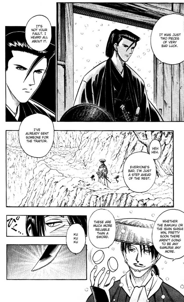 Read Rurouni Kenshin en Manga Online