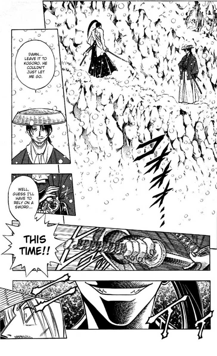 Read Rurouni Kenshin en Manga Online