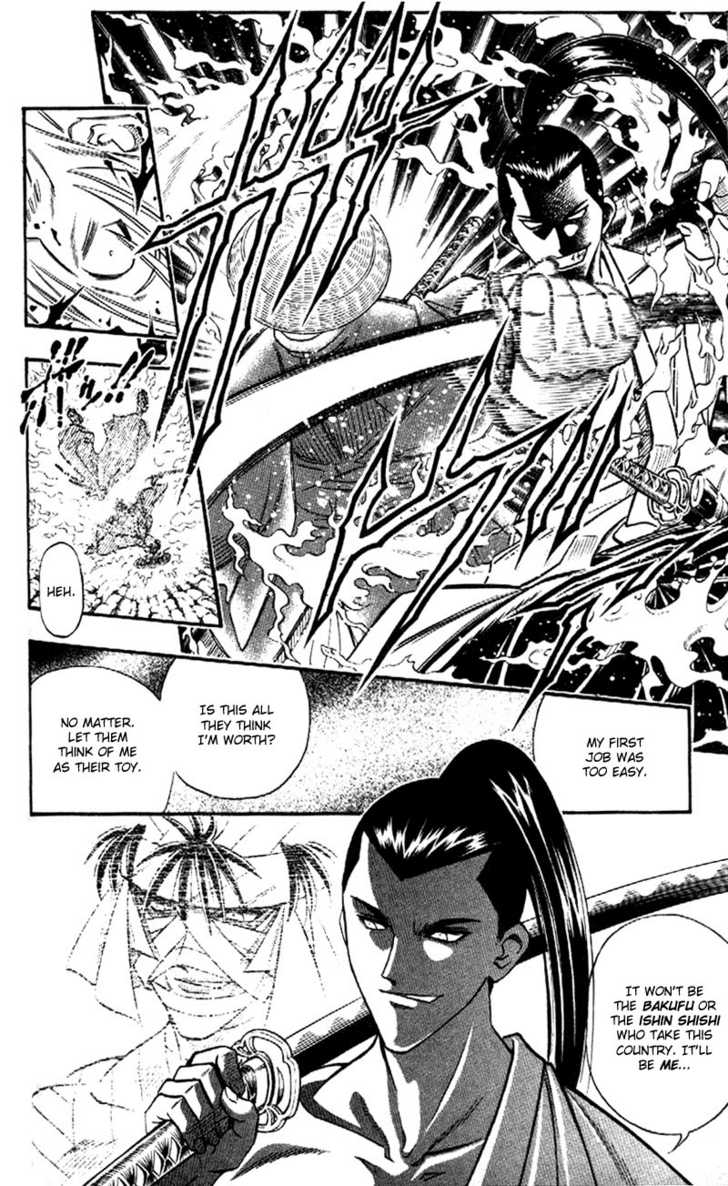 Read Rurouni Kenshin en Manga Online