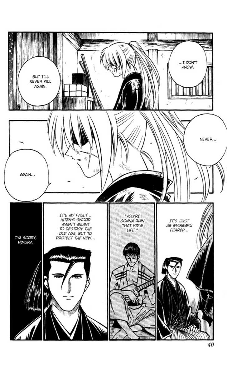 Read Rurouni Kenshin en Manga Online