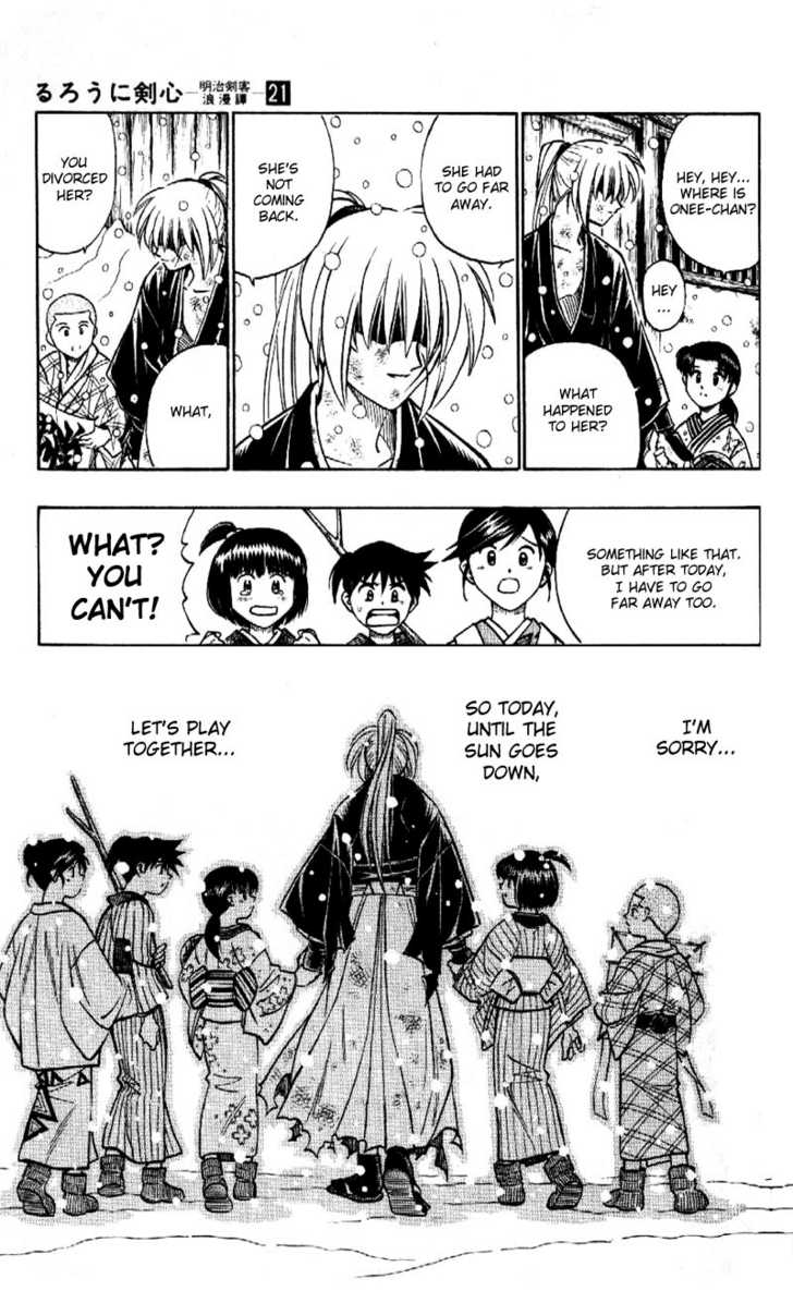 Read Rurouni Kenshin en Manga Online