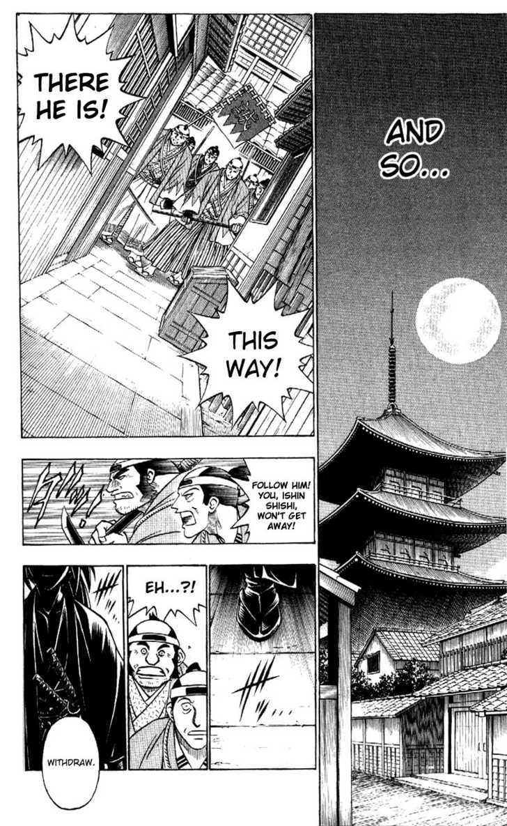 Read Rurouni Kenshin en Manga Online