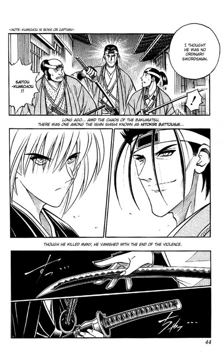 Read Rurouni Kenshin en Manga Online