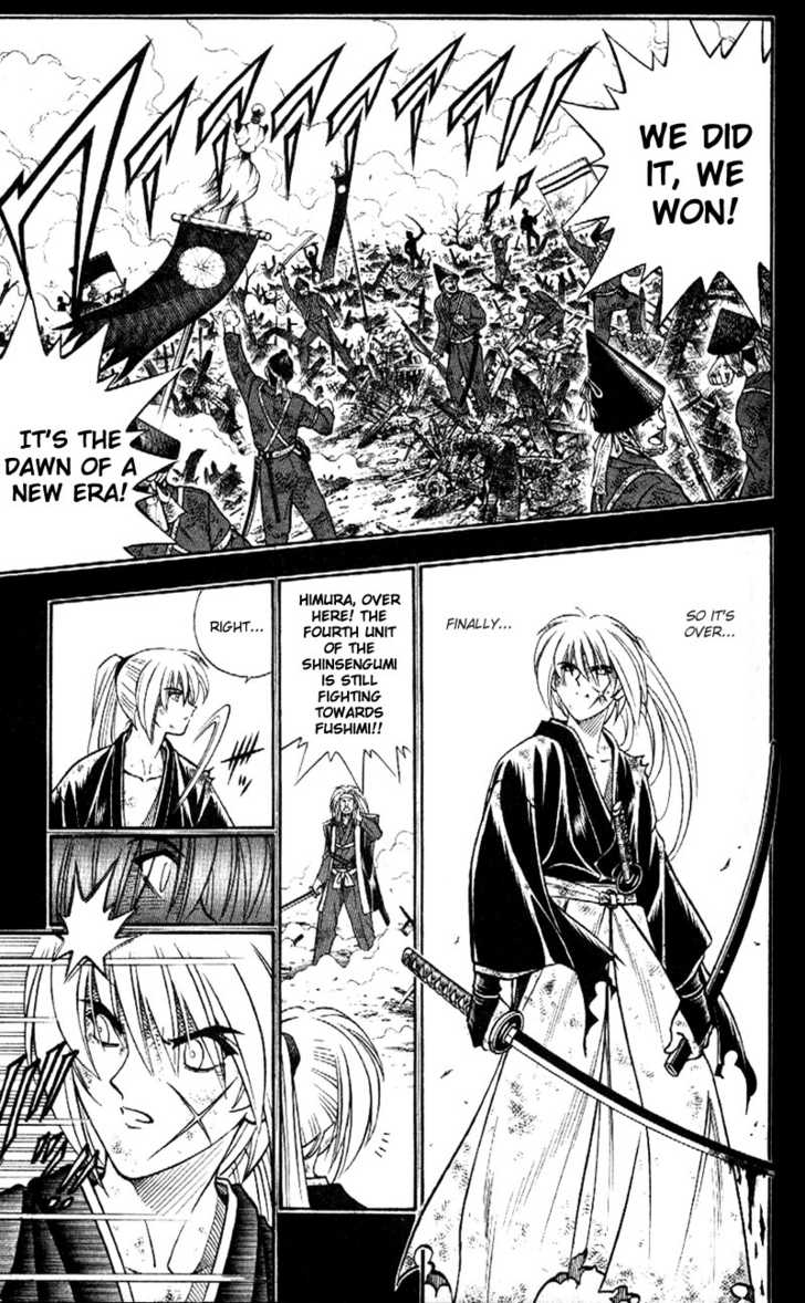 Read Rurouni Kenshin en Manga Online