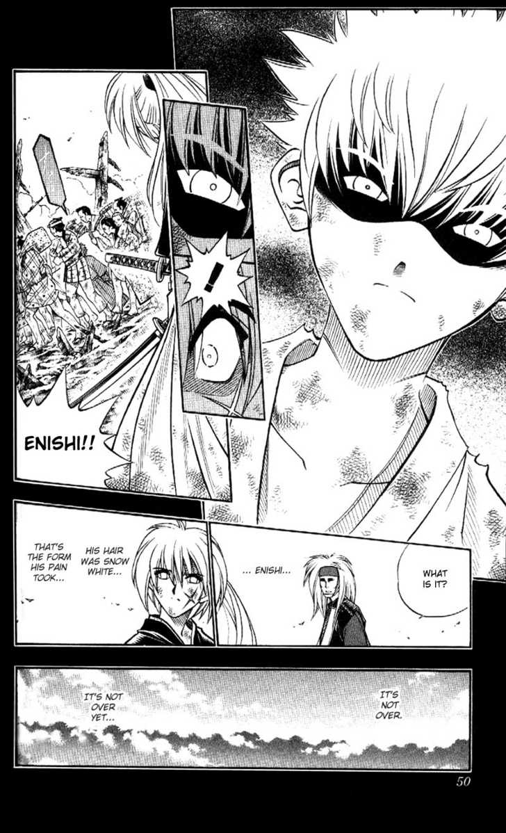 Read Rurouni Kenshin en Manga Online