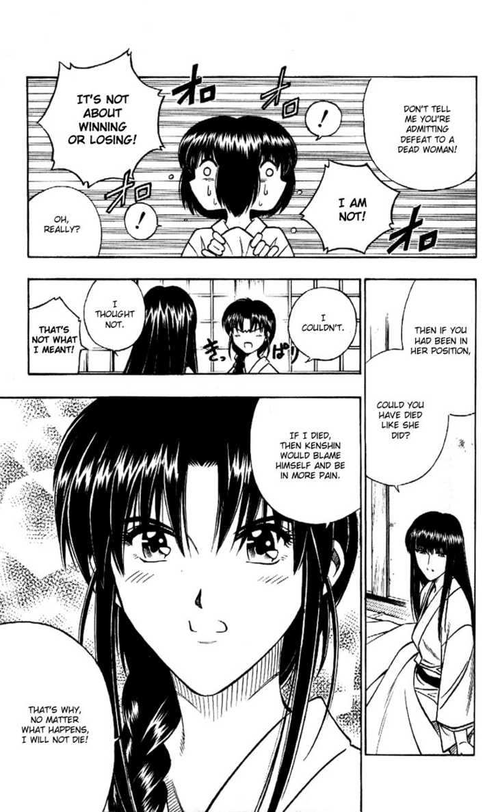Read Rurouni Kenshin en Manga Online