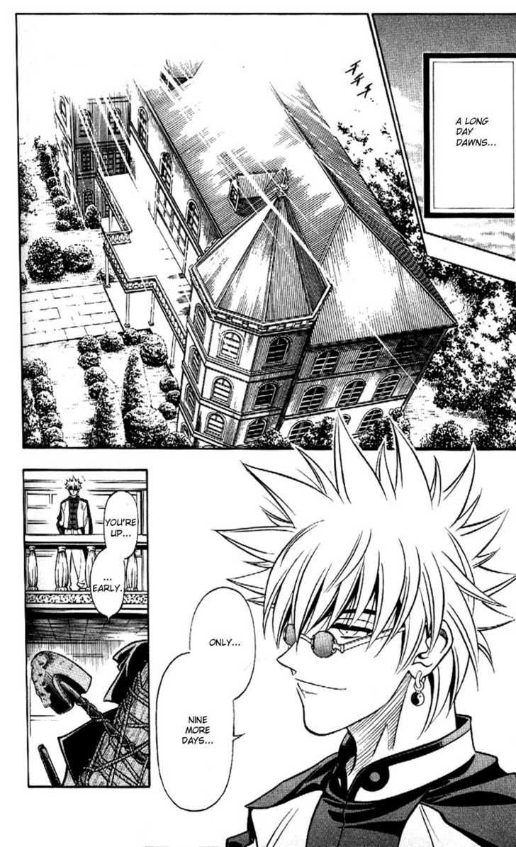 Read Rurouni Kenshin en Manga Online