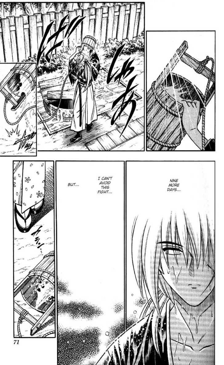 Read Rurouni Kenshin en Manga Online