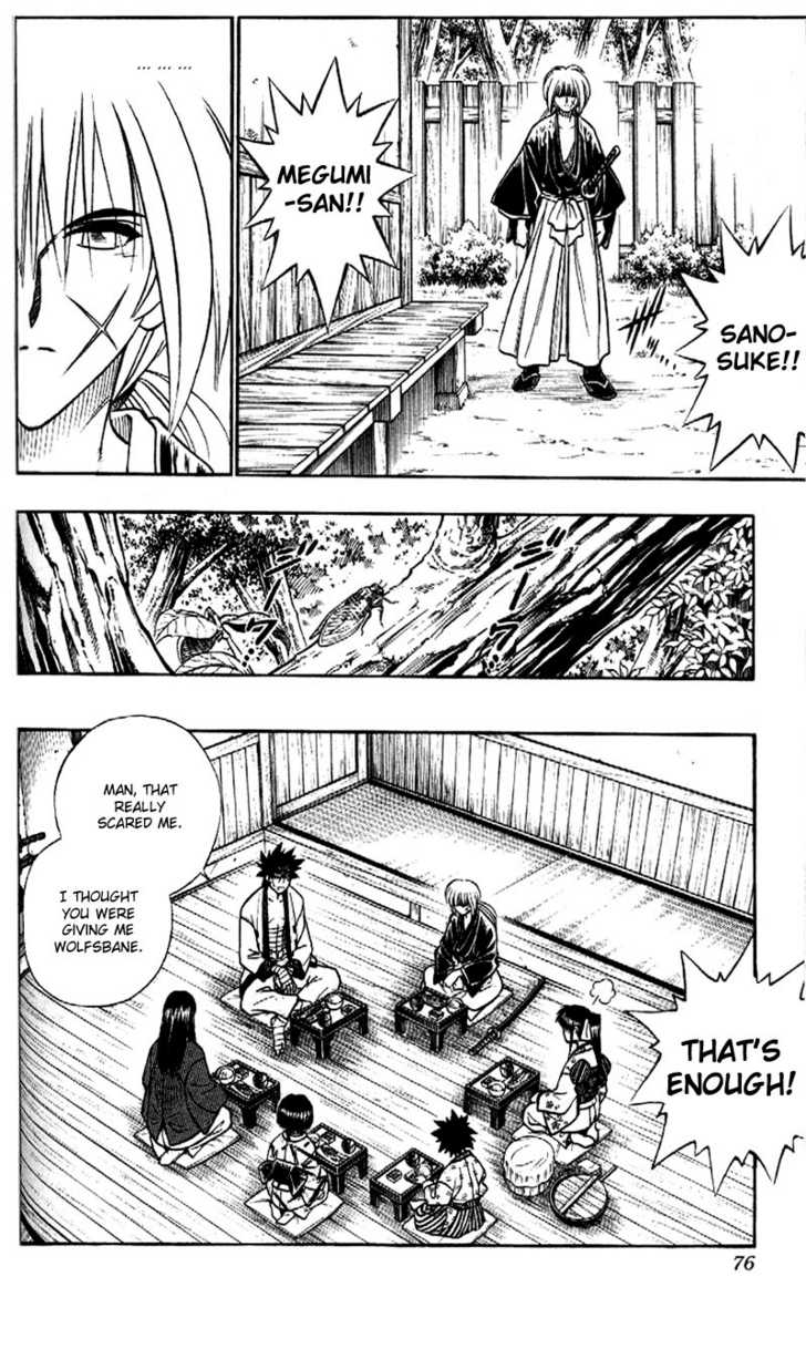 Read Rurouni Kenshin en Manga Online