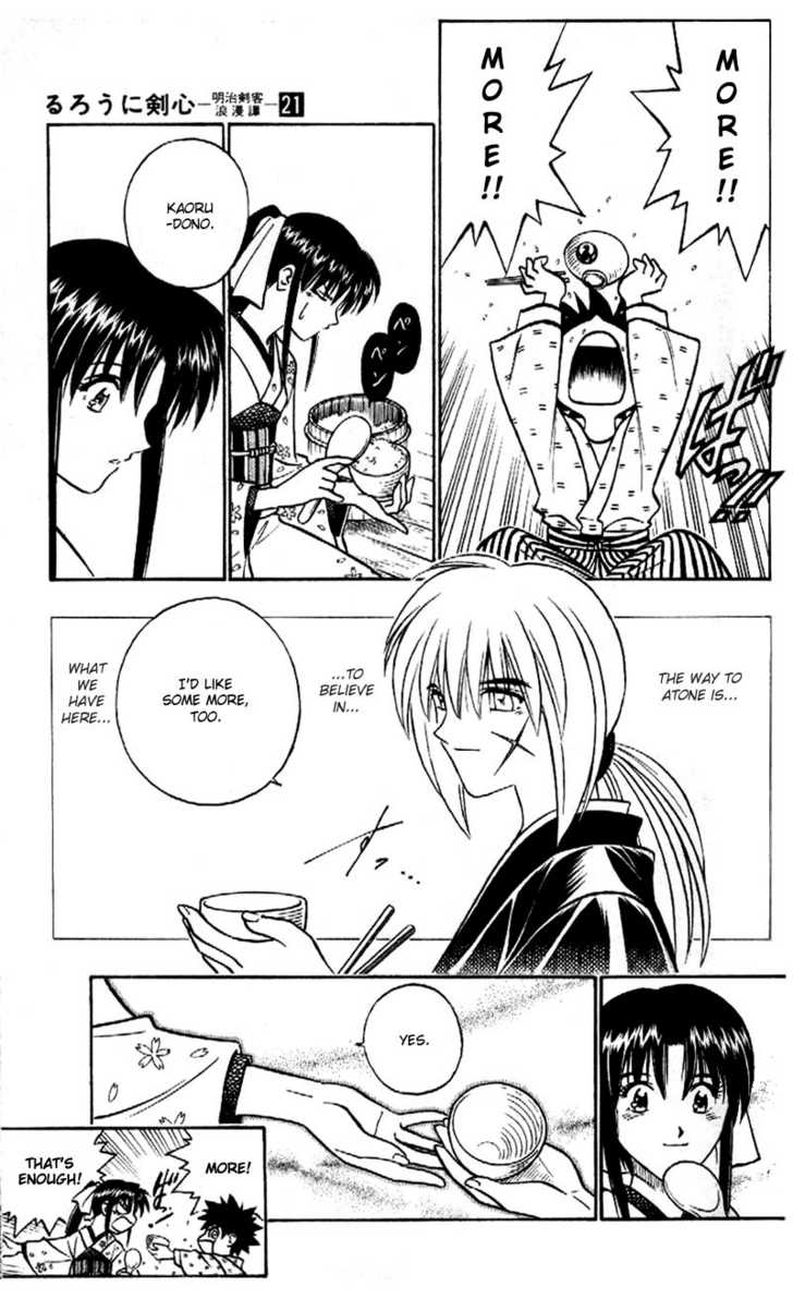 Read Rurouni Kenshin en Manga Online