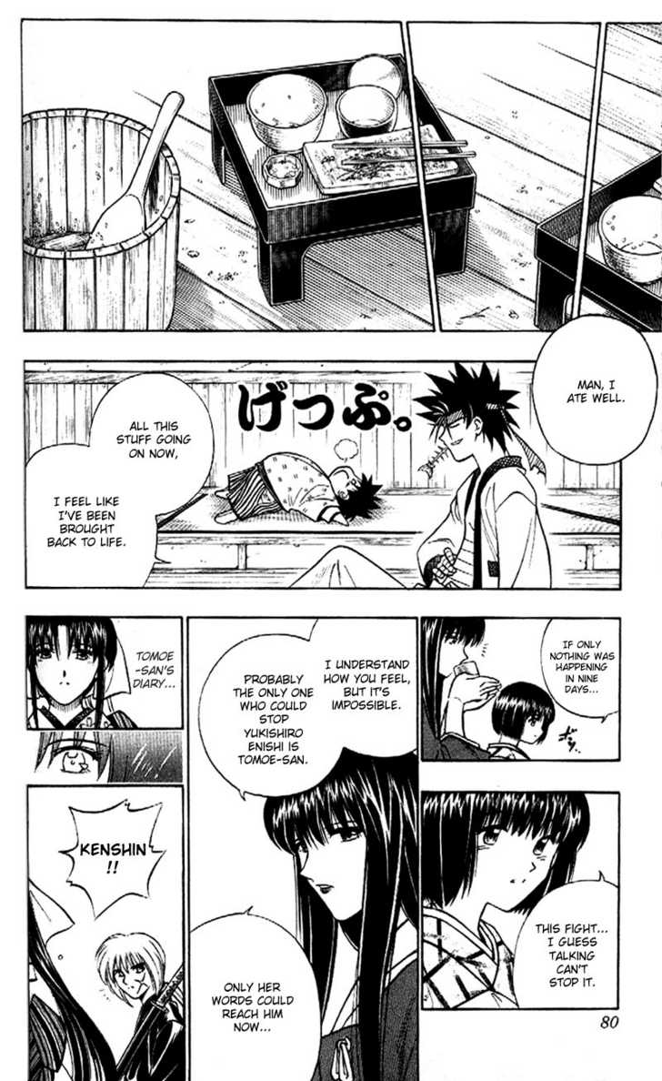 Read Rurouni Kenshin en Manga Online