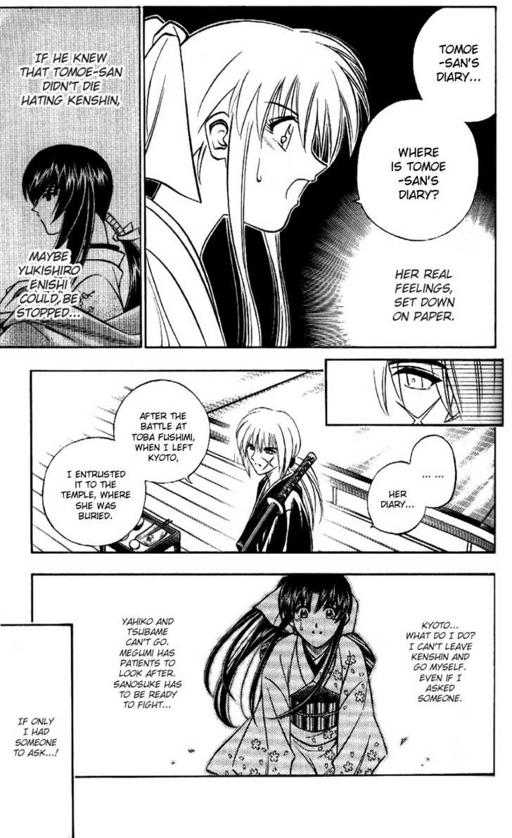 Read Rurouni Kenshin en Manga Online
