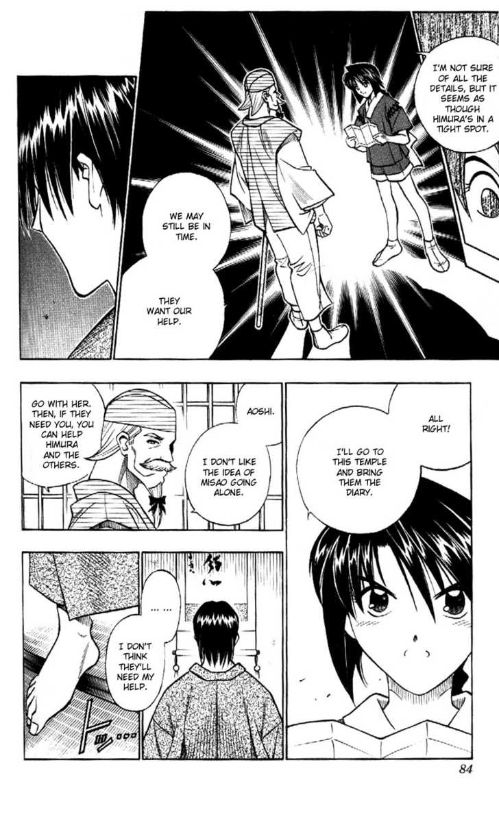 Read Rurouni Kenshin en Manga Online