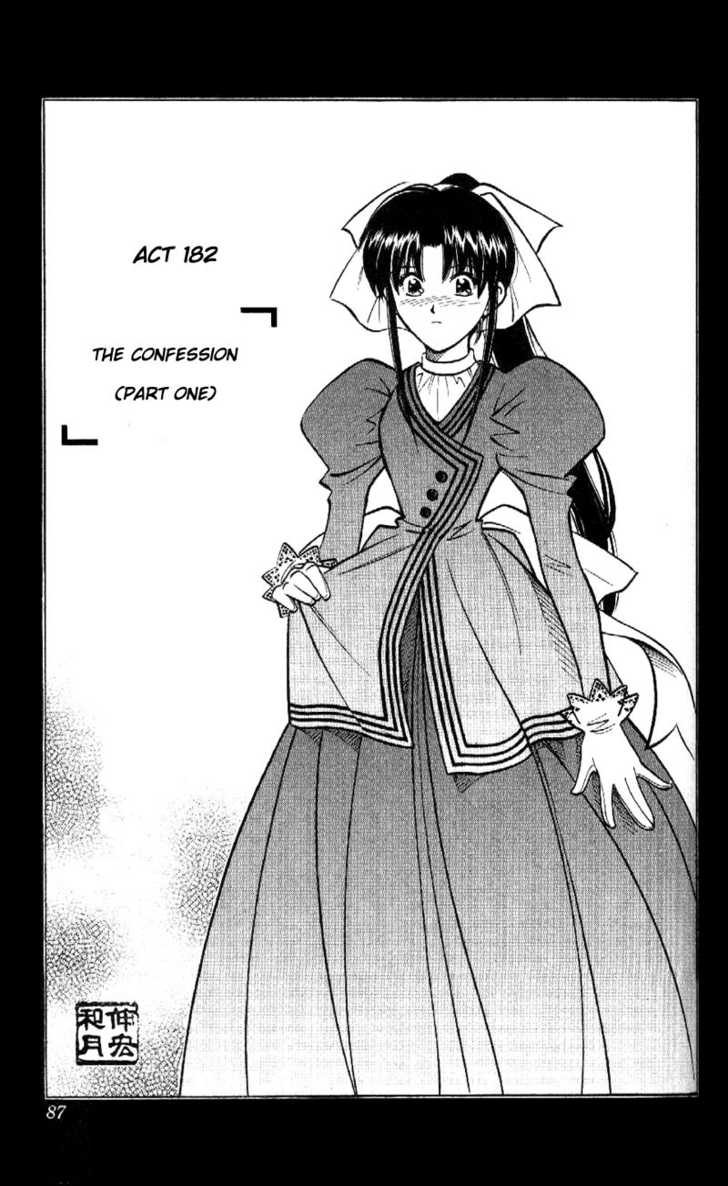 Read Rurouni Kenshin en Manga Online