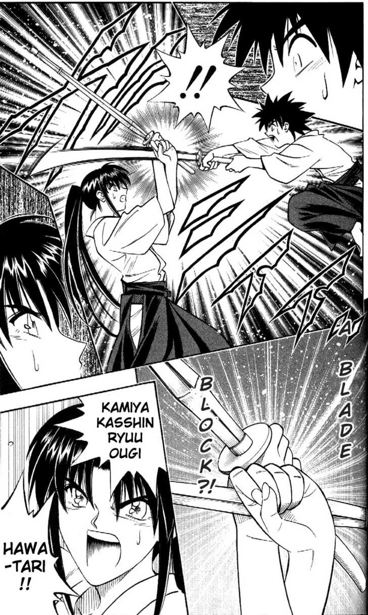 Read Rurouni Kenshin en Manga Online