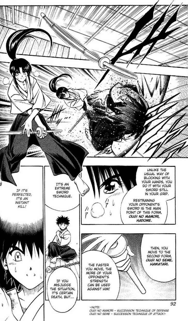Read Rurouni Kenshin en Manga Online