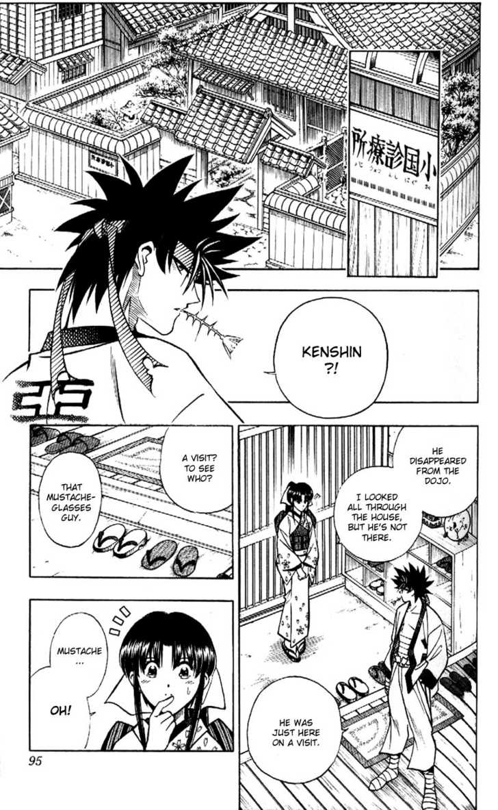 Read Rurouni Kenshin en Manga Online