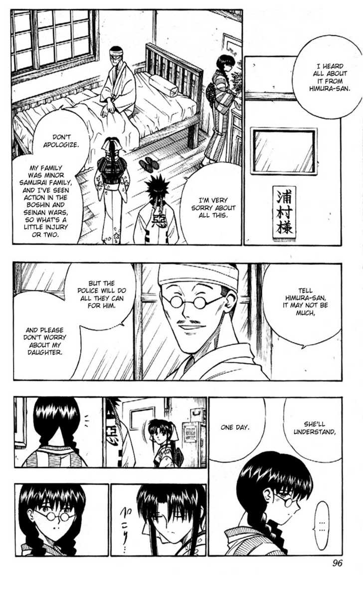 Read Rurouni Kenshin en Manga Online