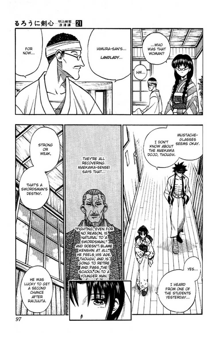 Read Rurouni Kenshin en Manga Online