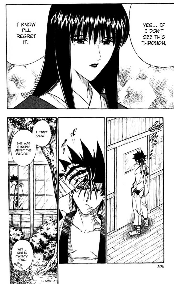 Read Rurouni Kenshin en Manga Online