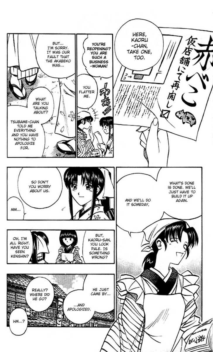 Read Rurouni Kenshin en Manga Online
