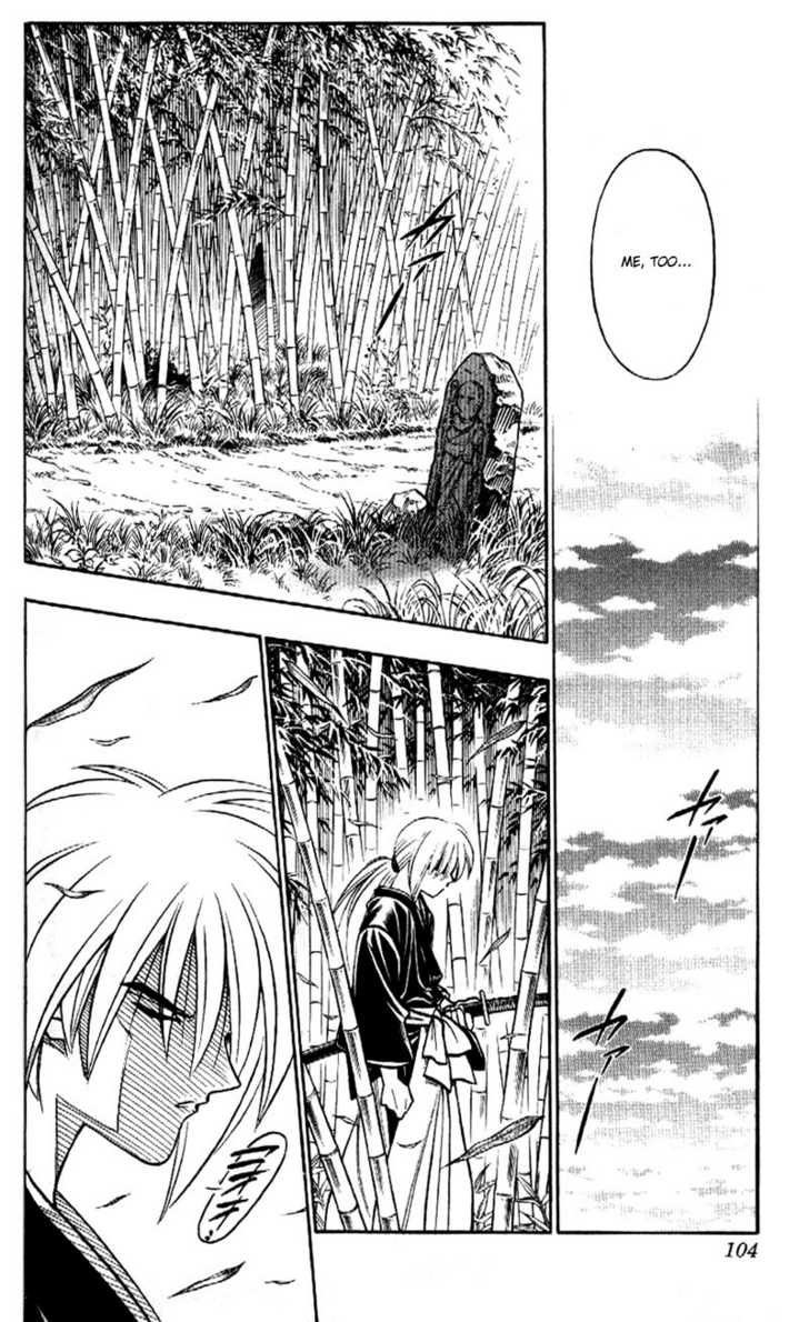Read Rurouni Kenshin en Manga Online