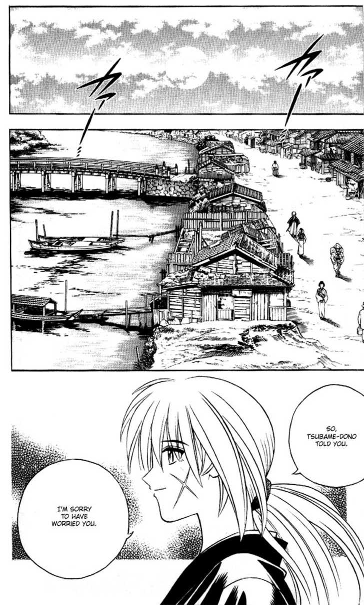 Read Rurouni Kenshin en Manga Online