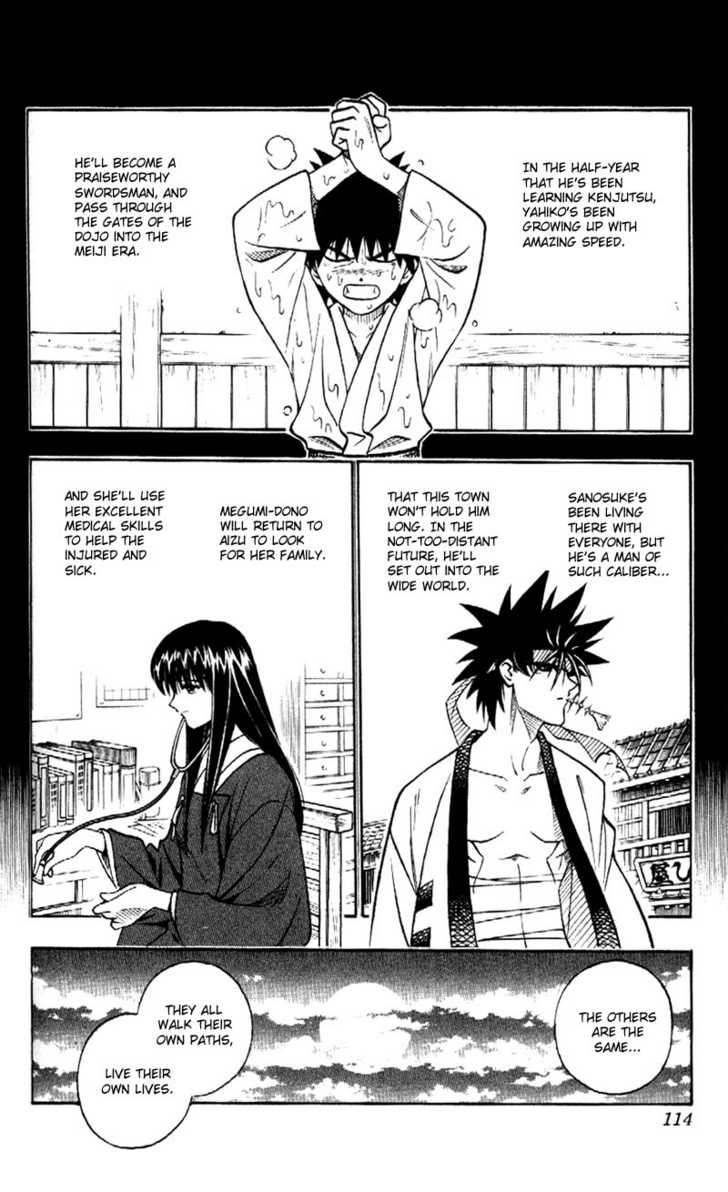 Read Rurouni Kenshin en Manga Online