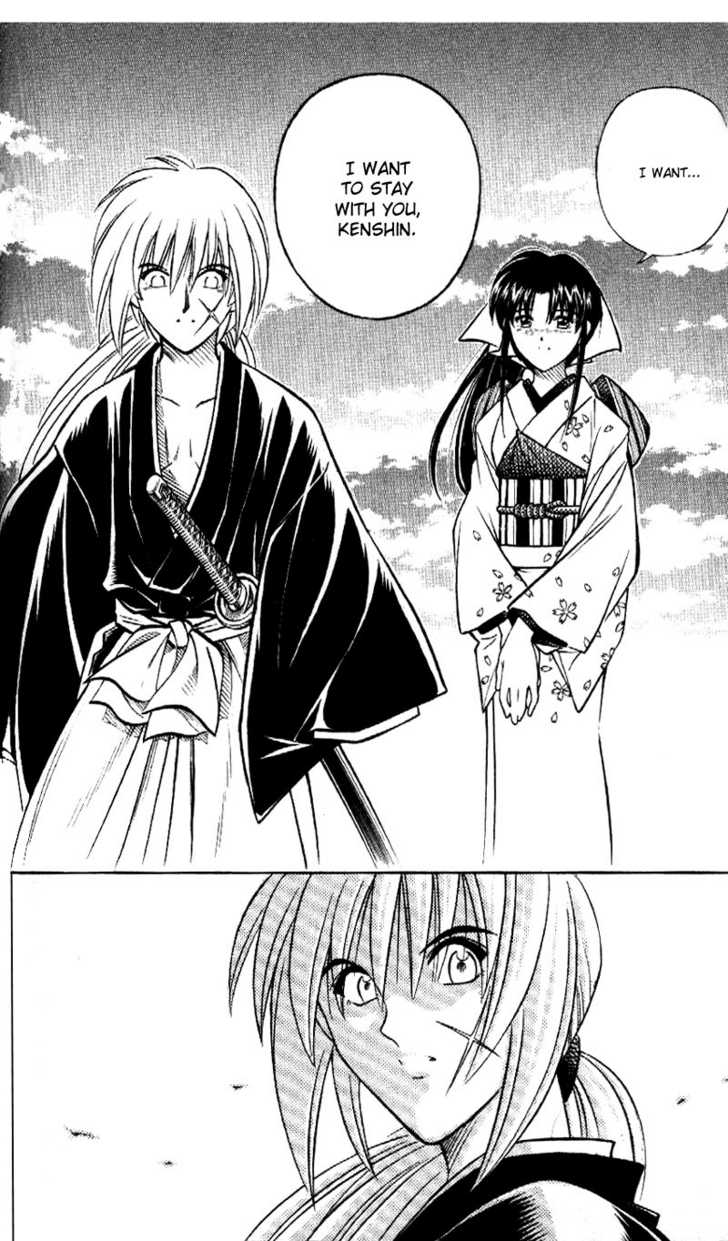Read Rurouni Kenshin en Manga Online