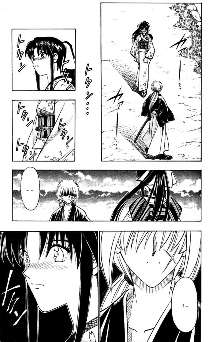 Read Rurouni Kenshin en Manga Online