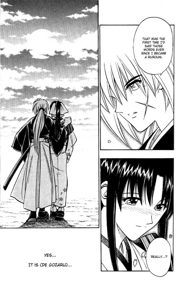 Read Rurouni Kenshin en Manga Online